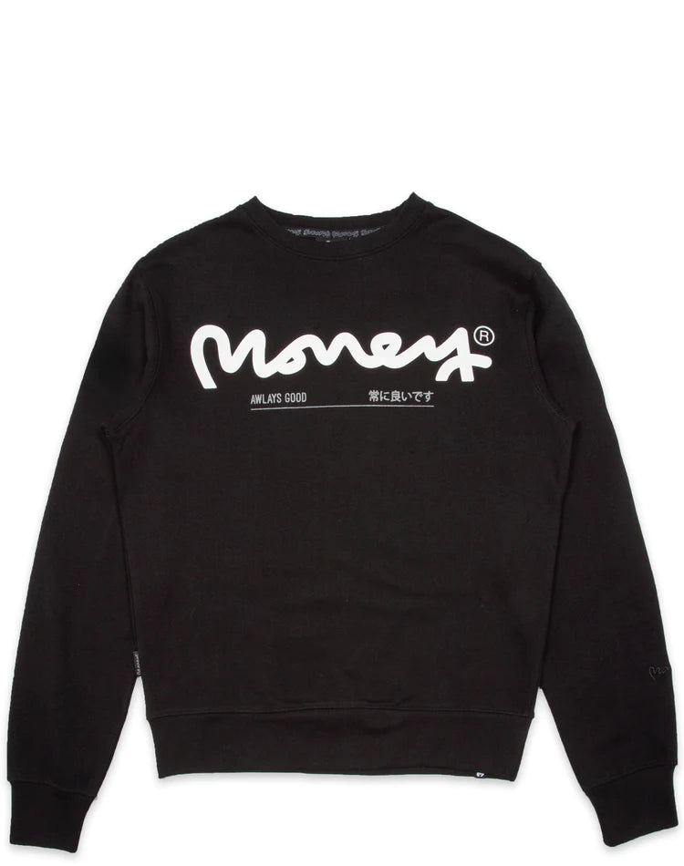 Sig City Crew - Black
