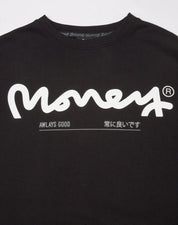 Sig City Crew - Black