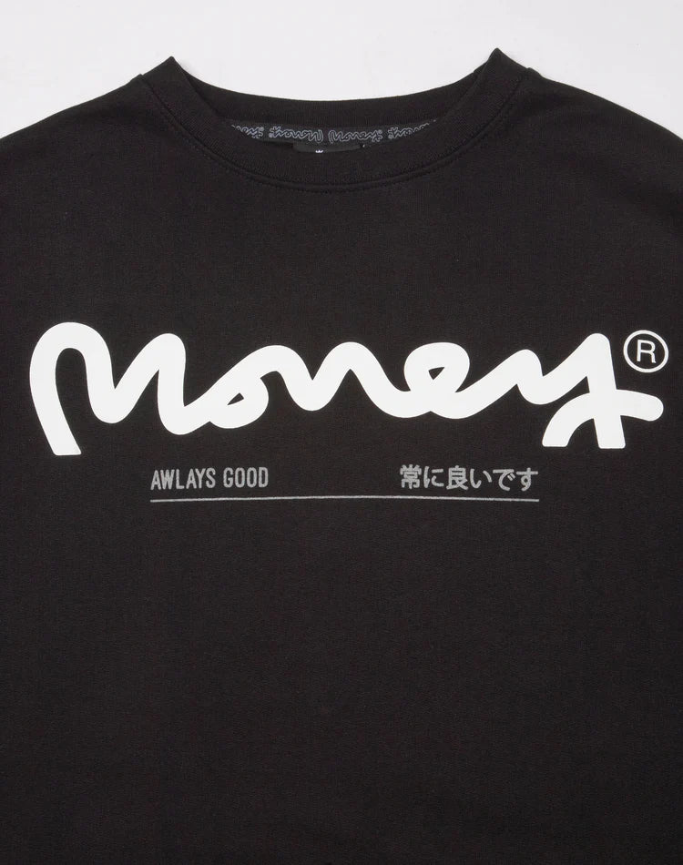 Sig City Crew - Black