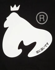 Sig City Hood - Black