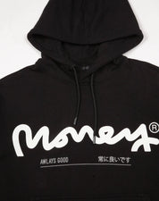 Sig City Hood - Black