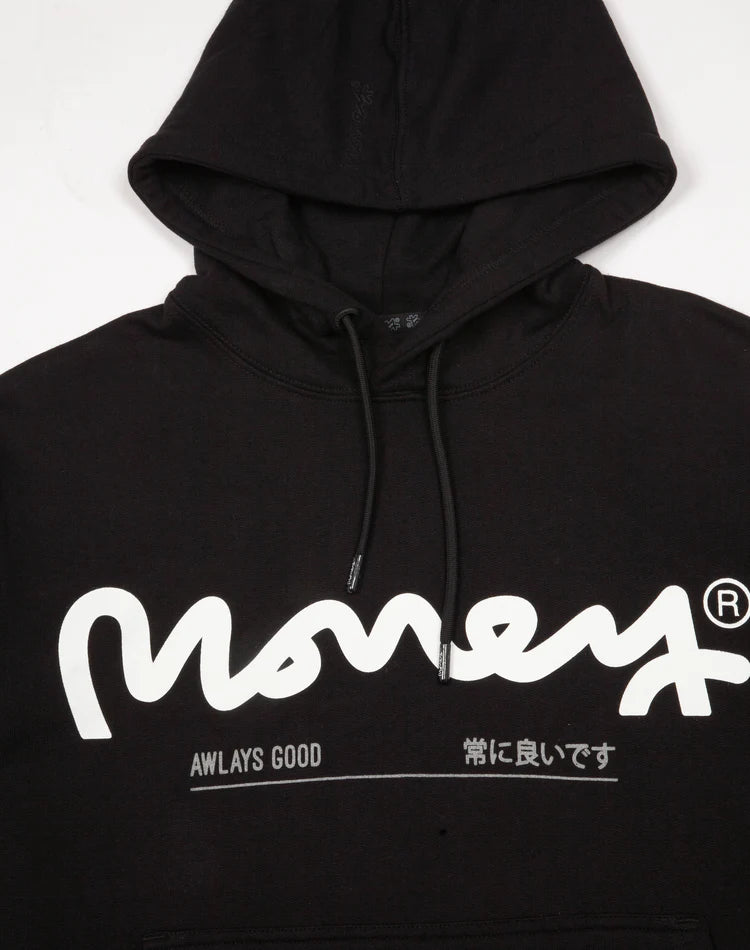 Sig City Hood - Black