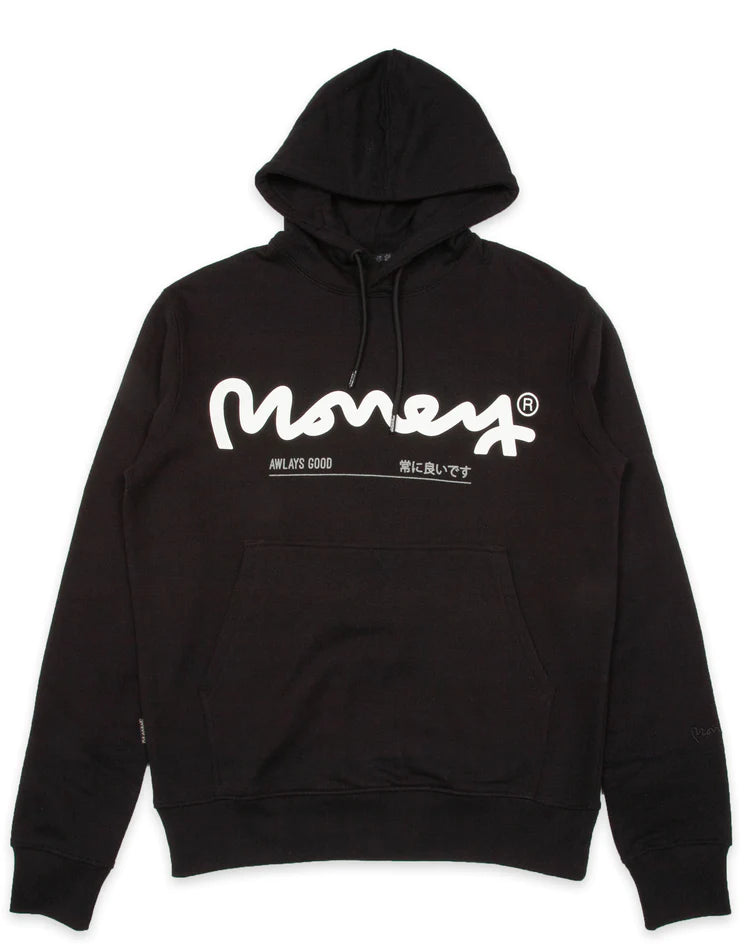 Sig City Hood - Black