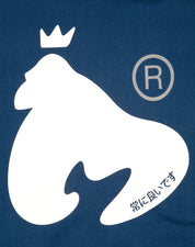 Sig City Hood - Navy